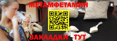 марки lsd Азнакаево