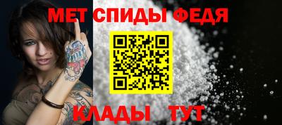 мескалин Гагарин