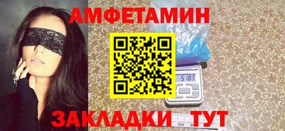 мескалин Гагарин