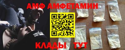 mdpv Гай