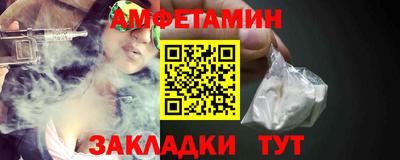 марки lsd Азнакаево
