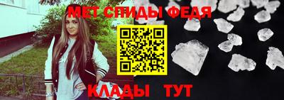 марки lsd Азнакаево