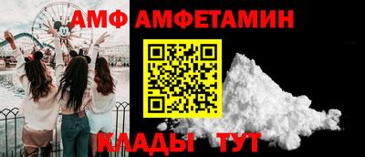 марки lsd Азнакаево