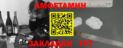 мескалин Гагарин