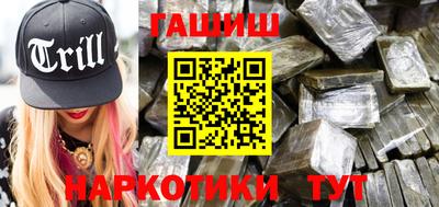 дурь Гатчина