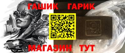 марки lsd Азнакаево
