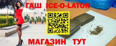 mdpv Гай