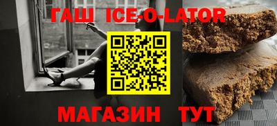 хмурый Азнакаево