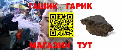 mdpv Гай