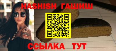 марки lsd Азнакаево