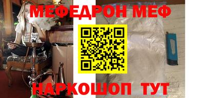 хмурый Азнакаево