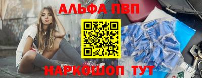 хмурый Азнакаево