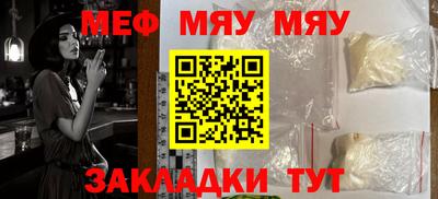 марки lsd Азнакаево
