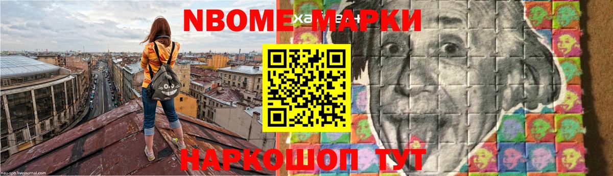 Лсд 25 экстази ecstasy  Алушта  LSD-25 экстази кислота 