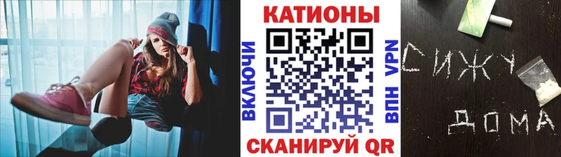 купить Алушта МЕФ 4 MMC