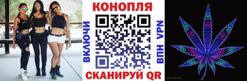 Марихуана VHQ Алушта