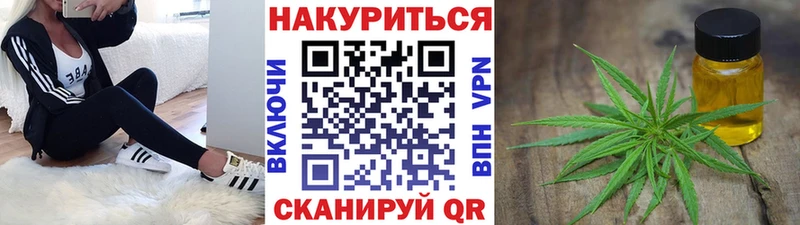 ссылка на мегу ссылка  Алушта  Каннабис ГИДРОПОН  цены  